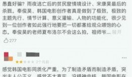 新闻趣事奇闻爆料大全,揭秘新闻爆料中的神秘世界