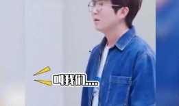 娱乐圈爆料客毛不易,揭秘明星幕后故事