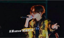 王琳凯爆料吴宣仪了吗视频,视频曝光背后真相