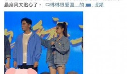 娱乐吃瓜滑板是真的吗,真相还是炒作？