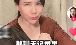 知名爆料作者是谁啊视频,揭秘其身份之谜