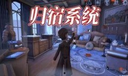 双层归宿最新爆料,揭秘神秘爆料，揭开真相面纱！