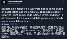 实况外网爆料视频,视频揭秘事件真相