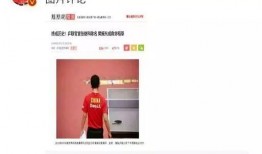 爆料娱乐圈博主怎么变现