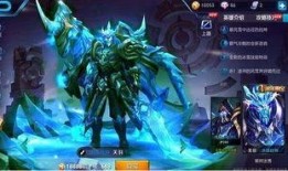 黄忠传说新皮肤爆料最新,荣耀归来，战神再临