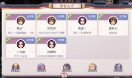 少年仙界传最新爆料,神秘仙门现世，少年踏上逆天修仙之旅