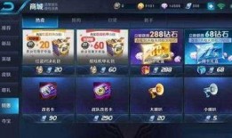 王者s29最新爆料新闻,全新英雄登场，游戏玩法大革新！