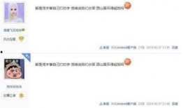 剑网三微博最新爆料,神秘门派即将揭晓，江湖风云再起！