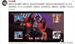 唐小姐深圳最新爆料