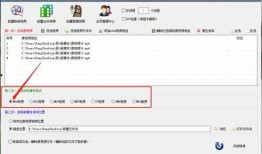 批量爆料视频怎么做,深度解析事件全貌