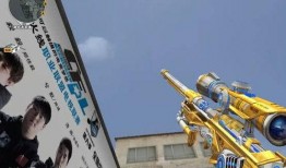 炫金系列最新爆料,揭秘奢华科技新篇章