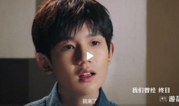 王源最久爆料的视频是什么,那些年我们一起追过的青春记忆