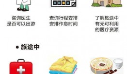 红衣哥莒南网红吃瓜,揭秘网络红人的幕后生活