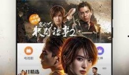 神马影院电视在线观看