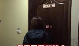 爆料台湾媒体人被抓视频,真相与影响深度解析