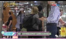 卓伟爆料张百合视频全集,张百合视频全集事件全解析