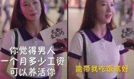 导演抖音爆料娱乐圈是谁,娱乐圈幕后真相曝光