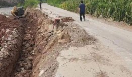 石家庄井陉最新爆料