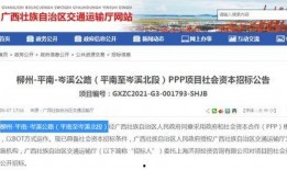 华苑路爆料新闻最新消息,最新爆料揭示惊人真相