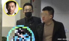 汪小菲被谁爆料了视频