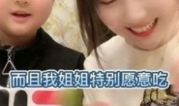 娱乐大姨吃瓜,揭秘娱乐圈背后的那些事儿