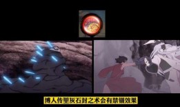 黑土技能最新爆料,神秘力量觉醒，颠覆战局！