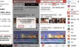 今日头条最新网友爆料,惊曝娱乐圈惊天大瓜，真相令人震惊！