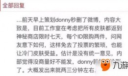 十月返场爆料新闻视频,精彩内容抢先看，揭秘热门剧集幕后故事