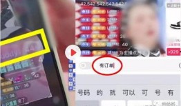 爆料视频吧,独家内容深度解析