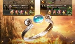 沉默传奇鬼王爆料攻略视频,视频爆料带你轻松通关