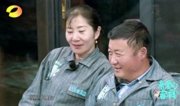 武艺爆料粉丝接机视频,现场视频曝光