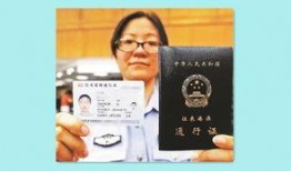 最新通行证爆料信息,功能升级与政策调整全解析