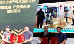 博乐市新闻爆料电话,揭秘市民身边事，倾听民声传递正能量