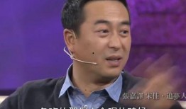 宋佳张嘉译爆料视频播放