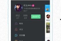 河源热点爆料新闻最新,考古专家揭秘千年历史之谜