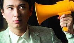 李光洙爆料圈内女友视频,引发网友热议