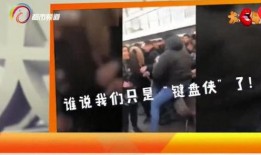 网红爆料去缅甸约架视频,一场跨越国界的网络风波