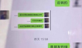 重庆汪女士最新爆料,揭露惊人内幕，引发社会关注！