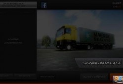 欧卡2最新爆料版下载安装,下载安装攻略与亮点解析