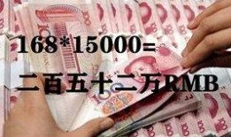 信誓蛋蛋最新的爆料,揭秘娱乐圈最新热点事件内幕