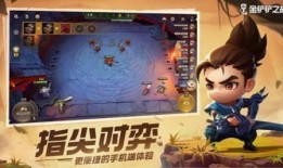 金铲铲最新氪金爆料,新英雄、新皮肤，豪华福利等你来拿！