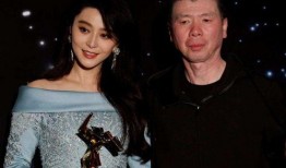 手机范冰冰在线观看,精彩瞬间一网打尽