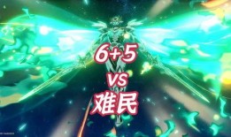 星铁流萤技能最新爆料,神秘力量觉醒，星辰之力引领潮流