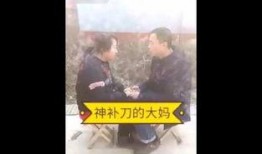 超喷在线观看,揭秘刺激燃情的热血竞技世界