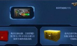 炫金系列最新爆料,揭秘奢华科技新篇章