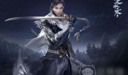 逆水寒新人物爆料最新