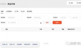 原视频爆料入口在哪里,掌握一手资讯的神秘通道