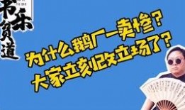 qq吃瓜群的免费方式,免费畅享娱乐圈最新资讯的神秘通道
