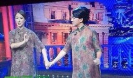 金星秀王祖蓝在线观看,在线观看重温欢乐时光