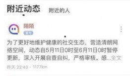 今日热点爆料最新新闻,最新爆料新闻聚焦